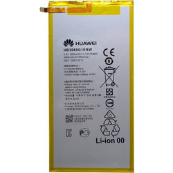 Huawei HB3080G1EBW Αυθεντική Μπαταρία για MediaPad T1 8" / MediaPad T3 10.1"