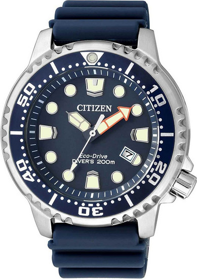 Καταδυτικό Ρολόι Citizen BN0151-17L