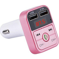 B2 Dual USB Charging Bluetooth FM Transmitter MP3 Music Player Car Kit, Support Hands-Free Call & TF Card & U Disk (Rose Gold) (OEM)
