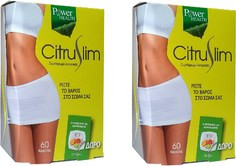 Power Health Citruslim 2x60 Κάψουλες