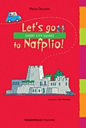 Let's Go to Nafplio!