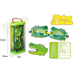 Παιδικά γυαλιά κολύμβησης ευρείας προβολής Diving Goggles πράσινα