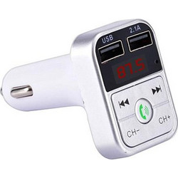 B2 Dual USB Charging Bluetooth FM Transmitter MP3 Music Player Car Kit, Support Hands-Free Call & TF Card & U Disk (Silver) (OEM)