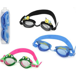 Γυαλιά κολύμβησης Παιδικά