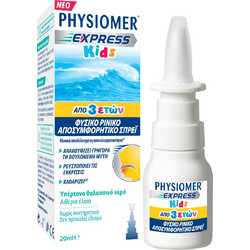 Omega Pharma Physiomer Express Kids 20ml