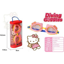Παιδικά γυαλιά κολύμβησης ευρείας προβολής Diving Goggles ροζ