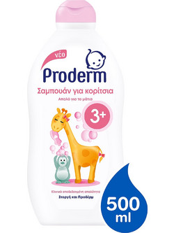 Proderm Kids για Κορίτσια 3+ Παιδικό Σαμπουάν 500ml