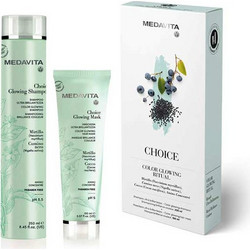 Medavita Choice Kit (Shampoo 250ml, Mask 150ml)