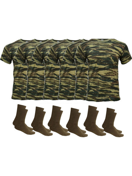 ...Σετ Χακί (6 T-Shirt και 6 Ζευγάρια Κάλτσες) Χακί