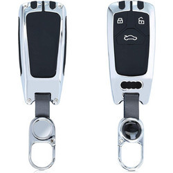 KW Μεταλλική Θήκη Κλειδιού Audi - 3 Κουμπιά - Keyless Go - Silver (54421.35) 54421.35
