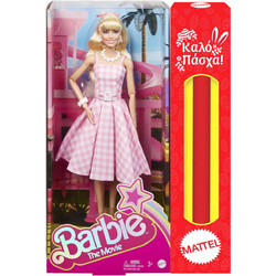 Mattel Λαμπάδα Barbie The Movie Pink Gingham Dress