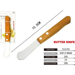 Μαχαιράκι για βούτυρο 15.5cm - Butter knife
