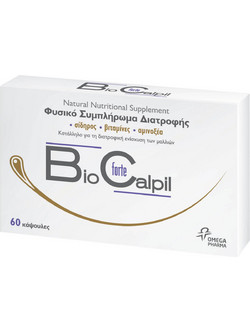 Omega Pharma Biocalpil Forte Συμπλήρωμα Διατροφής κατά της Τριχόπτωσης 60 Κάψουλες