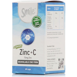 Am Health Smile Zinc 15mg & Vitamin C 60 Κάψουλες