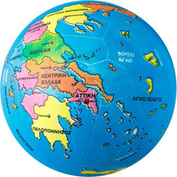 Μπάλα Χάρτης της Ελλάδας 22cm