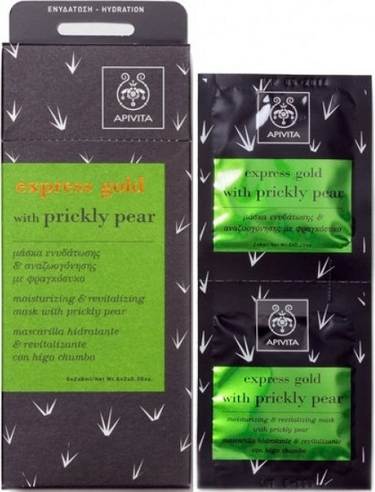 Μάσκα Προσώπου Apivita Express Gold Moisturizing & Revitalizing Prickly Pear Mask 2x8ml