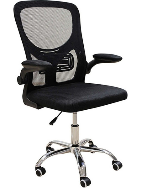 Zita Plus A9870 Καρέκλα Γραφείου Στήριξη Μέσης Ρυθμιζόμενα Μπράτσα Μαύρη 01.0407