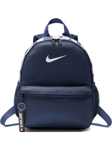 Nike Brasilia Mini Backpack BA5559-410