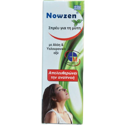 Medichrom Bio Nowzen Nasal Spray Αλόη & Υαλουρονικό Οξύ 20ml