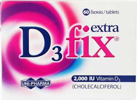 Βιταμίνες Uni-Pharma D3 Fix Extra 2000iu 60 Ταμπλέτες