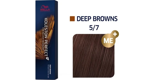 Wella Koleston Perfect Me Deep Browns 5 7 Καστανό Ανοιχτό Καφέ Μόνιμη