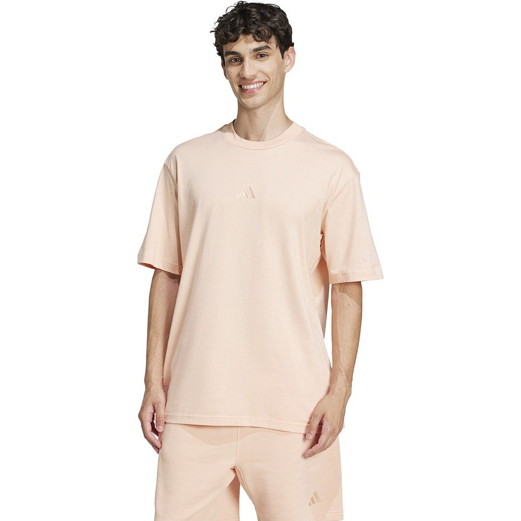 Ανδρικές Αθλητικές Μπλούζες Adidas T-Shirt Σομόν