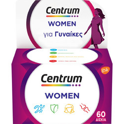 Centrum Women 60 Ταμπλέτες