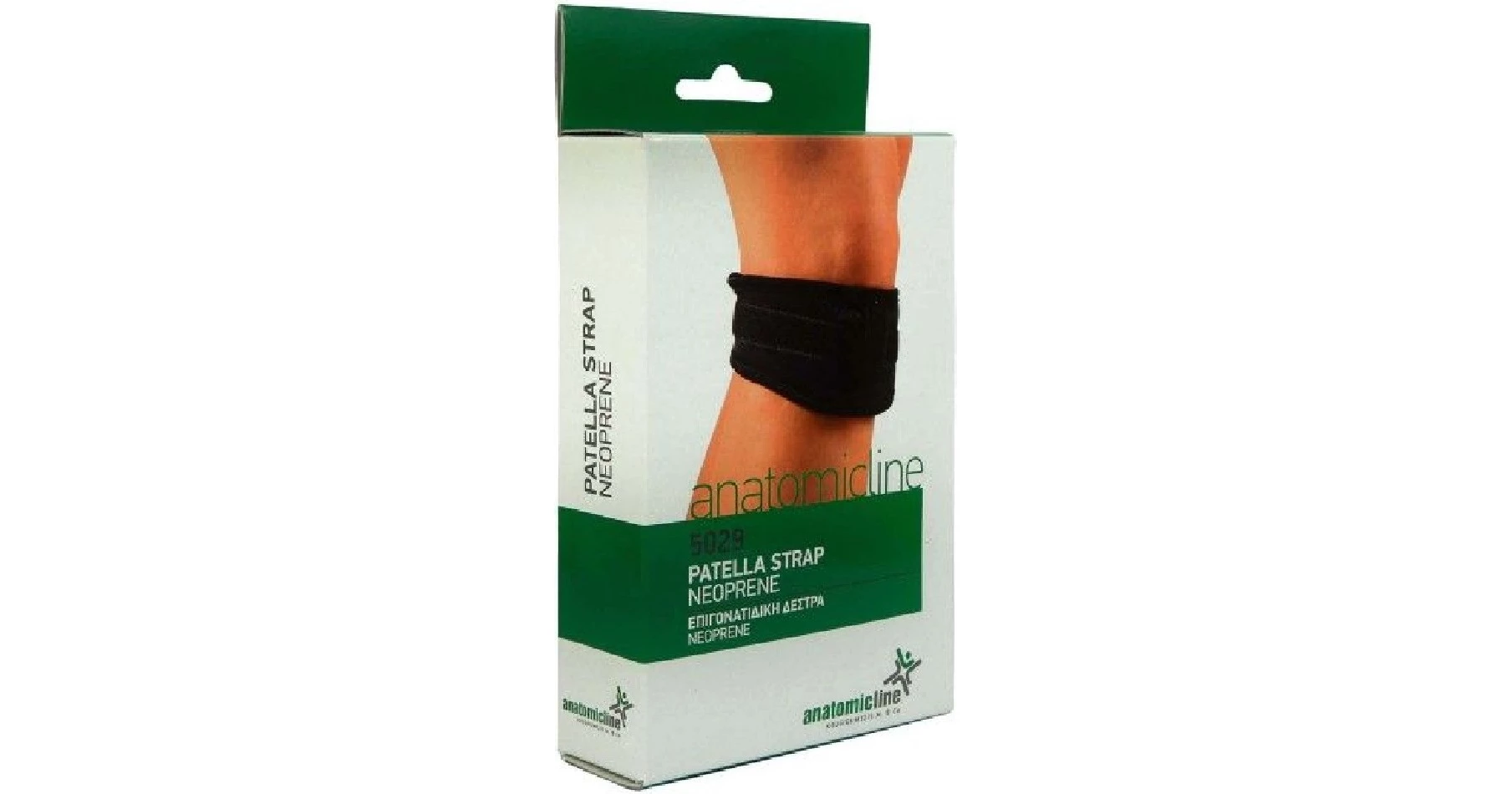 Patella Strap (Neoprene)