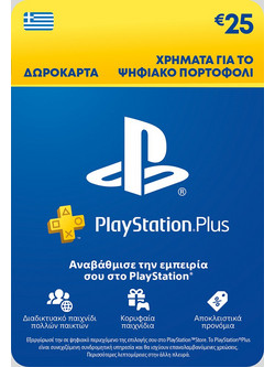 Sony PlayStation Network 25€ Card