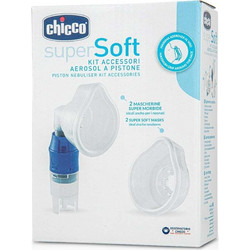 CHICCO - Super Soft Ανταλλακτικά Νεφελοποιητή