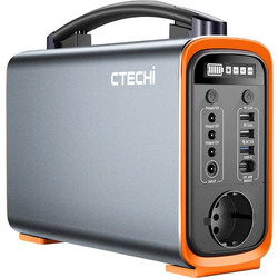 GT200 Portable Power Station 200W