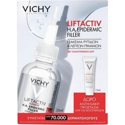 Vichy Liftactiv Η.Α. Epidermic Filler 30ml + Capital Soleil UV-Age Daily 15ml