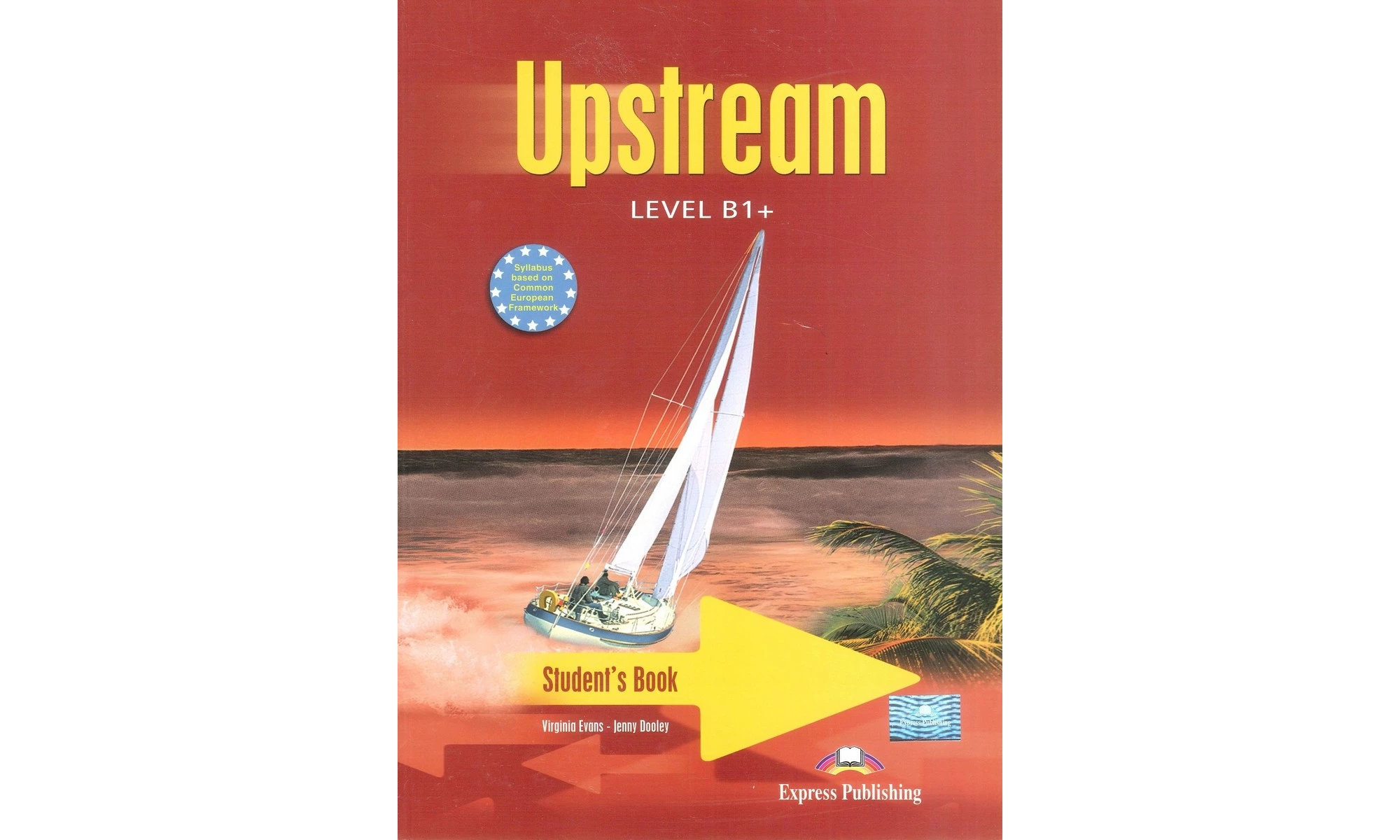 upstream b1 | BestPrice.gr