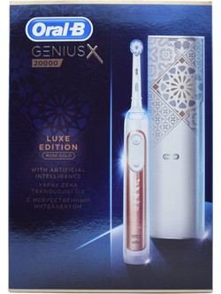 Oral-B Genius X 20000N Luxe Edition Rose Gold Ηλεκτρική Οδοντόβουρτσα με Χρονομετρητή Αισθητήρα Πίεσης & Θήκη Ταξιδίου