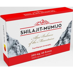 SHILAJIT - MUMIJO ALTAI BALSAM OF THE MOUNTAINS (60 ΔΙΣΚΙΑ)