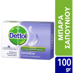 Dettol Sensitive Αντισηπτικό Σαπούνι 100gr