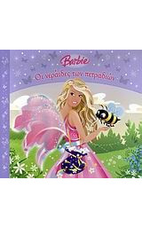 Barbie: Οι νεράιδες των πετραδιών