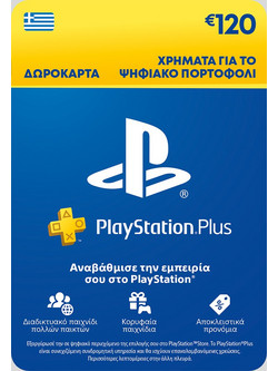 Sony PlayStation Network 120€ Card