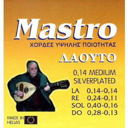 Mastro Silver Plated Χορδές Λαούτου 14-28 Σετ