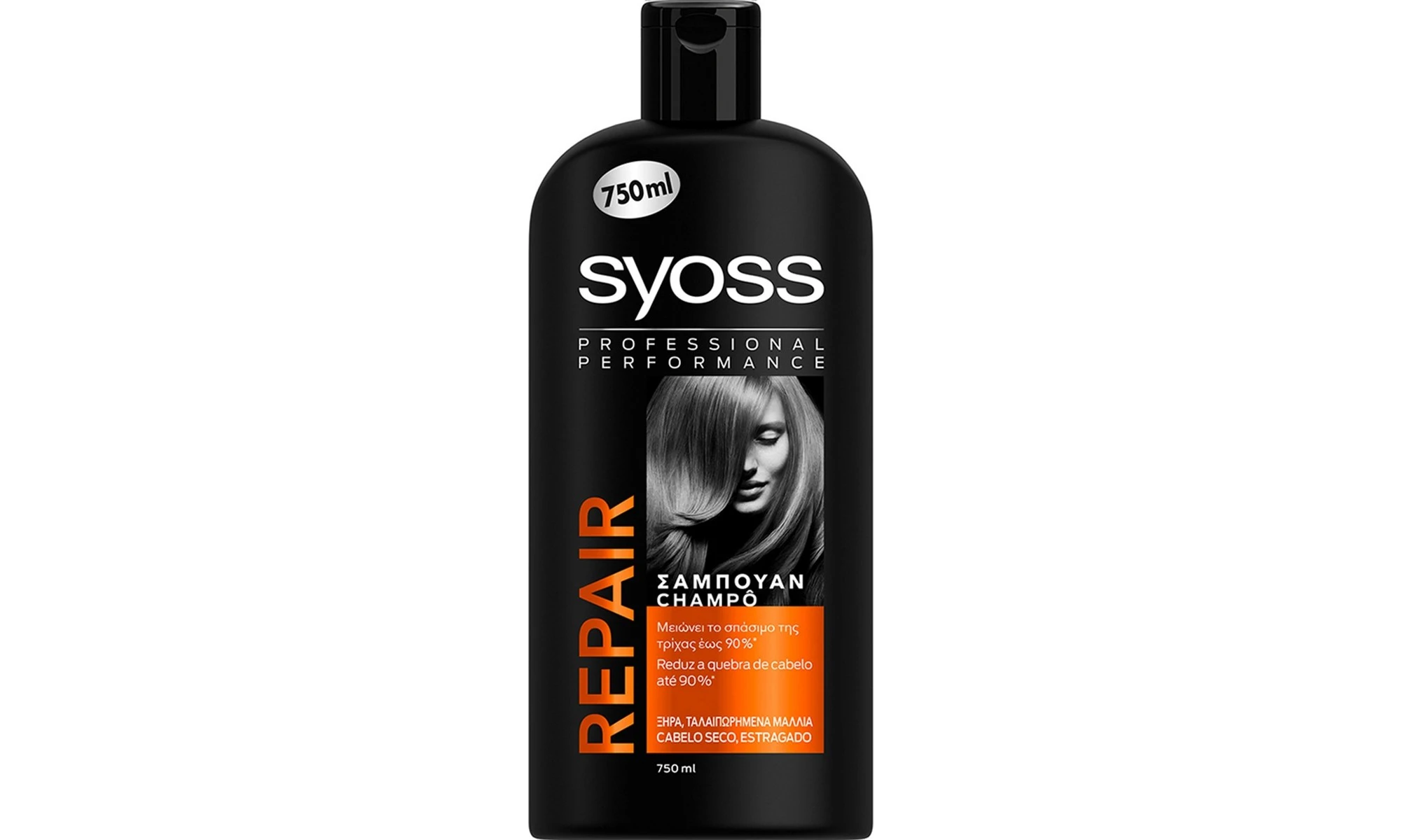 Syoss Repair Therapy Shampoo 750ml BestPrice Gr