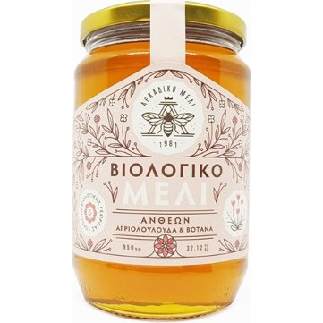Μέλι - Ανθέων Αγριολούλουδα και Βότανα BIO 950gr