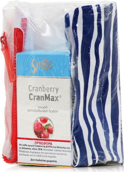 Ειδικό Συμπλήρωμα Διατροφής Am Health Smile Cranberry CranMax 30 Κάψουλες