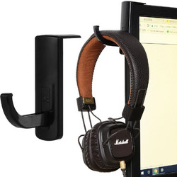 Βάση Στήριξης Ακουστικών για Οθόνη Υπολογιστή/Γραφείο Μαύρη