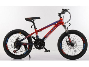 AXXIL Παιδικό Ποδήλατο 20" Κόκκινο