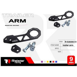 Γάντζος ρυμούλκησης οχημάτων - Trailer Arm - R-G26302-B1 - 120095