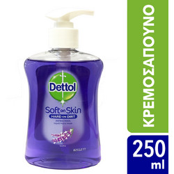 Dettol Soothe Relax Lavender Αντισηπτικό Κρεμοσάπουνο 250ml