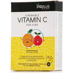 Inoplus Vitamin C for Kids 30 Μασώμενα Δισκία