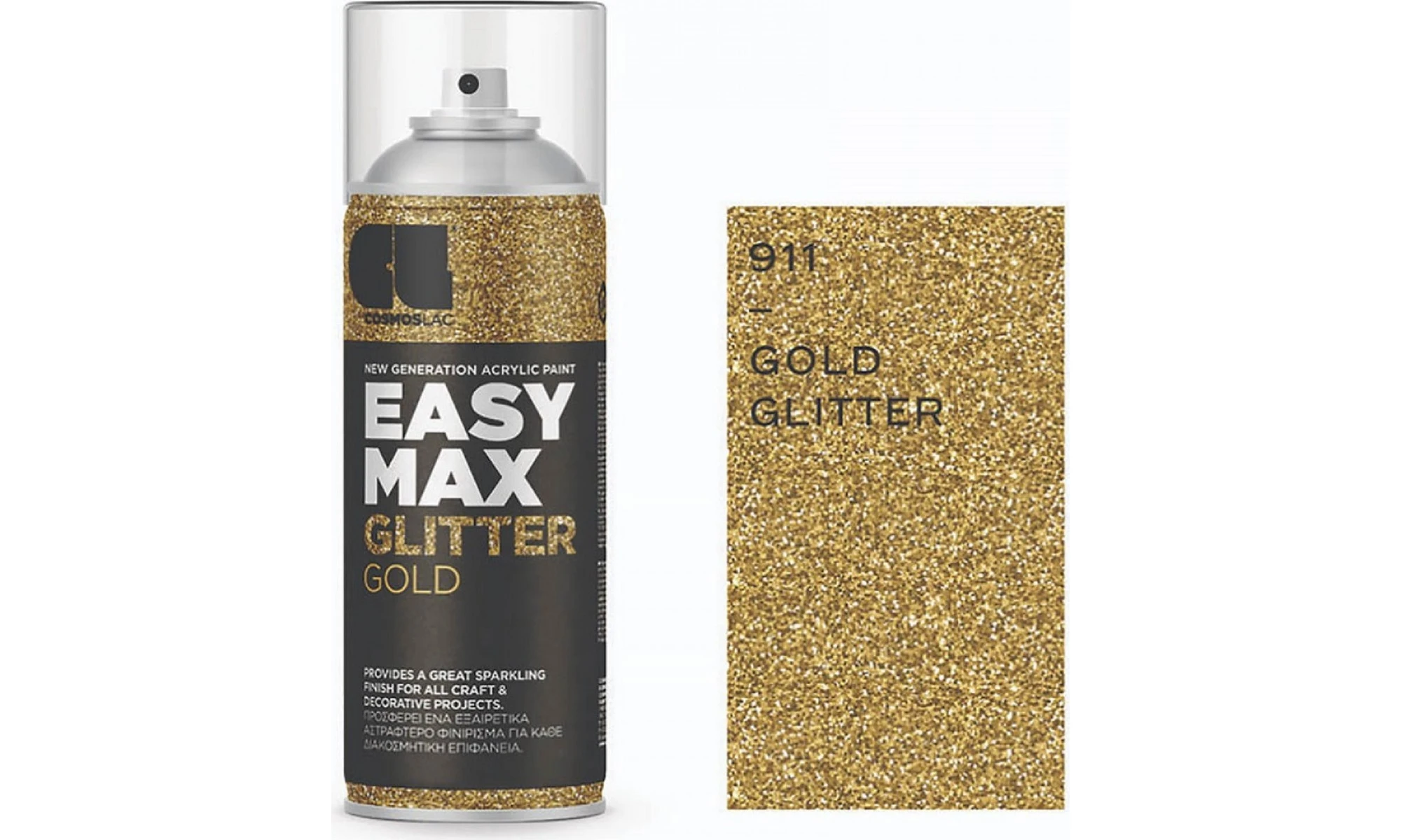 Cosmoslac Easy Max Glitter Σπρέι Βαφής Gold Gloss 400ml BestPrice gr