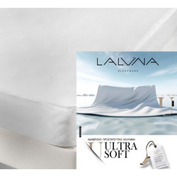 Ζεύγος Καλύμματα Μαξιλαριών Αδιάβροχα Ultra Soft La Luna 50x70