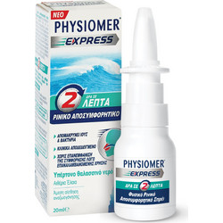 Omega Pharma Physiomer Express 20ml